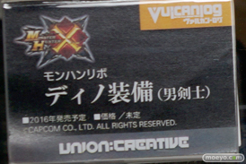 カフェレオ キャラクター コンベンション 2016春の美少女フィギュア展示の様子特集画像その02　15