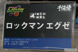 カフェレオ キャラクター コンベンション 2016春の美少女フィギュア展示の様子特集画像その02　19