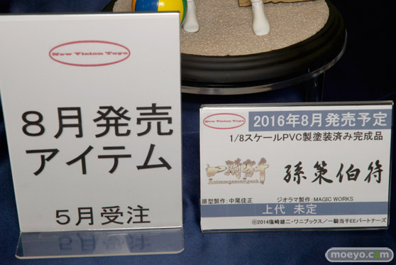 カフェレオ キャラクター コンベンション 2016春の美少女フィギュア展示の様子特集画像その04　02