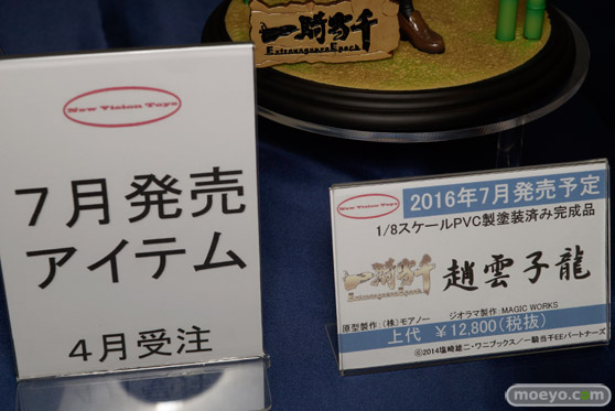 カフェレオ キャラクター コンベンション 2016春の美少女フィギュア展示の様子特集画像その04　04