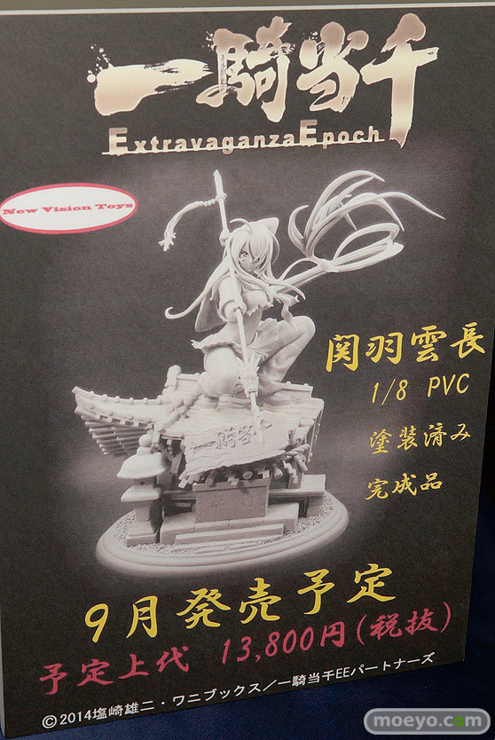 カフェレオ キャラクター コンベンション 2016春の美少女フィギュア展示の様子特集画像その04　07