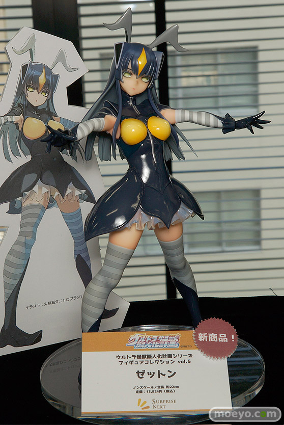 カフェレオ キャラクター コンベンション 2016春の美少女フィギュア展示の様子特集画像その04　13