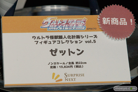 カフェレオ キャラクター コンベンション 2016春の美少女フィギュア展示の様子特集画像その04　14