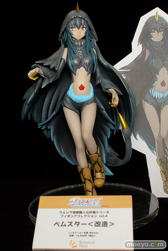 カフェレオ キャラクター コンベンション 2016春の美少女フィギュア展示の様子特集画像その04　20