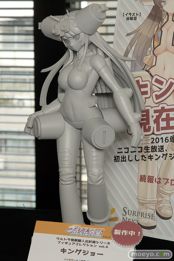 サプライズネクストのウルトラ怪獣擬人化計画シリーズ フィギュアコレクション 第6弾 キングジョーの新作フィギュアサンプル画像03