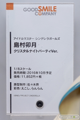 ニコニコ超会議2016のグッドスマイルカンパニーブースの新作フィギュア展示の様子画像07