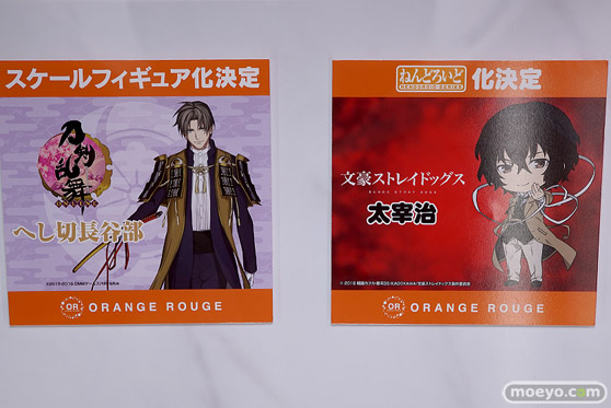 ニコニコ超会議2016のグッドスマイルカンパニーブースの新作フィギュア展示の様子画像29