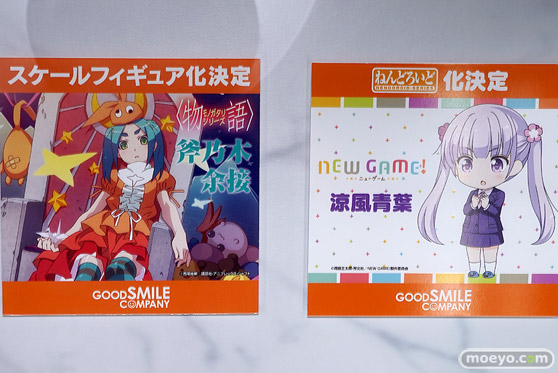 ニコニコ超会議2016のグッドスマイルカンパニーブースの新作フィギュア展示の様子画像30