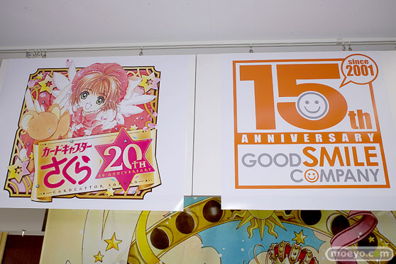 グッドスマイルカンパニーのカードキャプターさくら 木之元桜の新作フィギュア監修中原型サンプル画像16