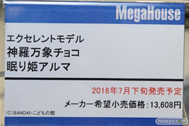 あみあみ 秋葉原店の新作美少女フィギュアサンプル展示の様子02