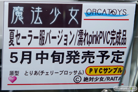 あみあみ 秋葉原店の新作美少女フィギュアサンプル展示の様子04