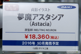 あみあみ 秋葉原店の新作美少女フィギュアサンプル展示の様子08