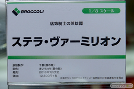 あみあみ 秋葉原店の新作美少女フィギュアサンプル展示の様子10