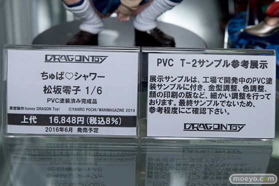 あみあみ 秋葉原店の新作美少女フィギュアサンプル展示の様子17