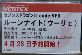 あみあみ 秋葉原店の新作美少女フィギュアサンプル展示の様子24