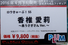 あみあみ 秋葉原店の新作美少女フィギュアサンプル展示の様子26