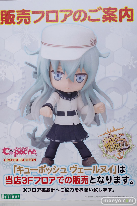 コトブキヤ秋葉原館の新作美少女フィギュアとキューポッシュのサンプル展示の様子04