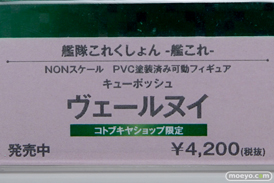 コトブキヤ秋葉原館の新作美少女フィギュアとキューポッシュのサンプル展示の様子05