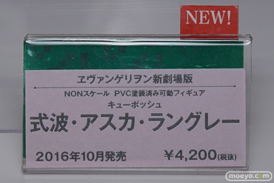 コトブキヤ秋葉原館の新作美少女フィギュアとキューポッシュのサンプル展示の様子07