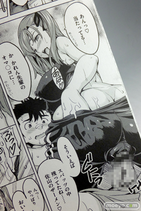 武田弘光のエロコミックのシスターブリーダーのレビュー画像12