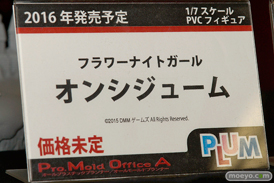 プラムのフラワーナイトガール オンシジュームの新作フィギュア原型サンプル画像12