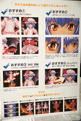 3Dデジタルフィギュアコレクション「ちゃるるー」新作パネル特集POP画像15