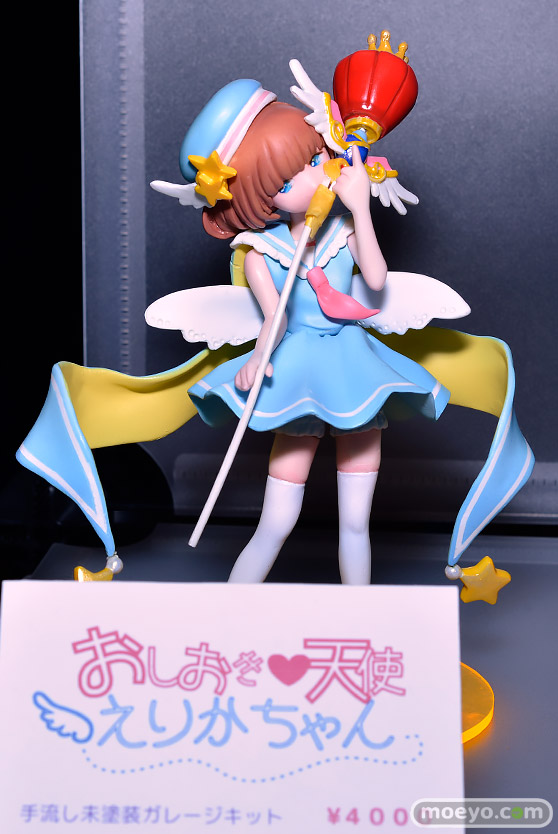 画像　フィギュア　サンプル　レビュー　ワンダーフェスティバル 2016［冬］　あねもね工房 頑固完徹プロぼっち 結晶洞窟 01