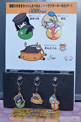 画像　フィギュア　サンプル　レビュー　ワンダーフェスティバル 2016［冬］　あねもね工房 頑固完徹プロぼっち 結晶洞窟 07