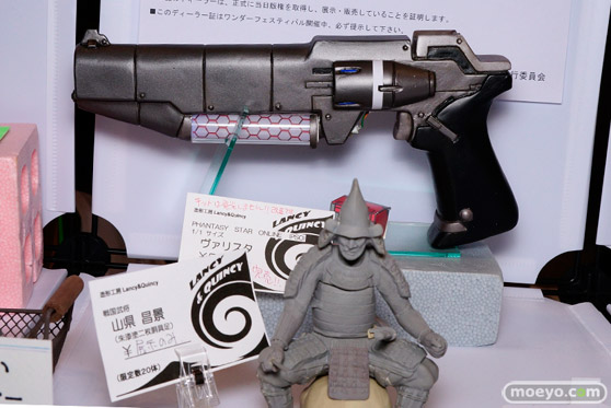 画像　フィギュア　サンプル　レビュー　ワンダーフェスティバル 2016［冬］　てずくな フジヤマサンカク 秋月剛 12