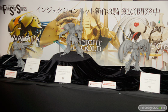HOBBY ROUND 15のボークスのフィギュアのキャラグミン新作展示の様子画像　ハニュエール22