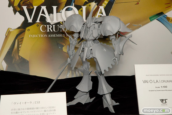 HOBBY ROUND 15のボークスのフィギュアのキャラグミン新作展示の様子画像　ハニュエール27