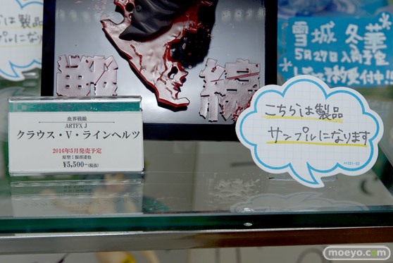 秋葉原の新作美少女フィギュアサンプル展示の様子　エーリカ　藍原ほなみ18