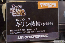 秋葉原の新作美少女フィギュアサンプル展示の様子　エーリカ　藍原ほなみ20