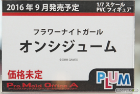 秋葉原の新作美少女フィギュアサンプル展示の様子　エーリカ　藍原ほなみ28