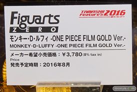 バンダイのフィギュアーツZERO ナミなどの新作フィギュアサンプル画像07