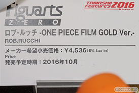 バンダイのフィギュアーツZERO ナミなどの新作フィギュアサンプル画像11