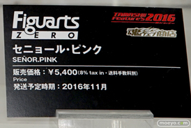 バンダイのフィギュアーツZERO ナミなどの新作フィギュアサンプル画像17