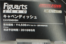 バンダイのフィギュアーツZERO ナミなどの新作フィギュアサンプル画像19