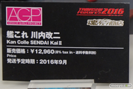 バンダイのアーマーガールズプロジェクト 艦これ Bismarck drei 『艦隊これくしょん-艦これ-』などの新作フィギュアサンプル画像07