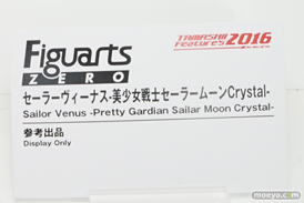バンダイのアーマーガールズプロジェクト 艦これ Bismarck drei 『艦隊これくしょん-艦これ-』などの新作フィギュアサンプル画像17