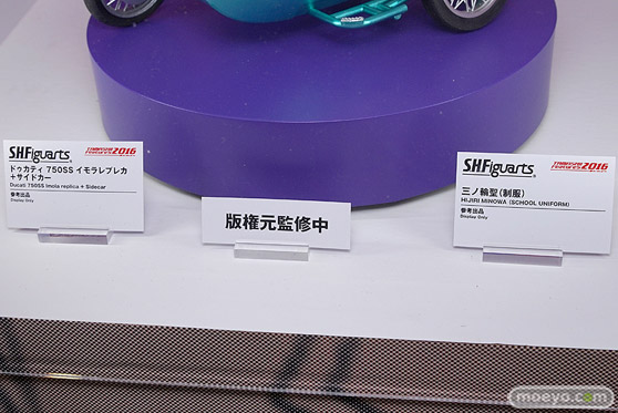 バンダイのアーマーガールズプロジェクト 艦これ Bismarck drei 『艦隊これくしょん-艦これ-』などの新作フィギュアサンプル画像19