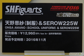 バンダイのアーマーガールズプロジェクト 艦これ Bismarck drei 『艦隊これくしょん-艦これ-』などの新作フィギュアサンプル画像21