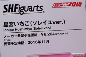 バンダイのアイカツ！やプリキュアなどの新作フィギュアサンプル画像04