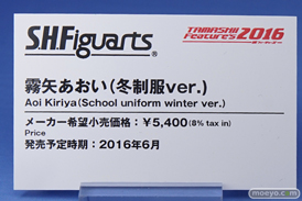 バンダイのアイカツ！やプリキュアなどの新作フィギュアサンプル画像10