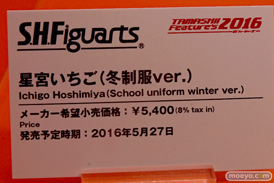 バンダイのアイカツ！やプリキュアなどの新作フィギュアサンプル画像12