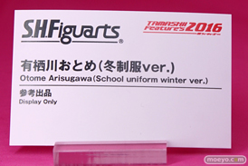 バンダイのアイカツ！やプリキュアなどの新作フィギュアサンプル画像14