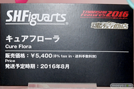 バンダイのアイカツ！やプリキュアなどの新作フィギュアサンプル画像20