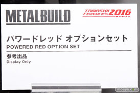 バンダイのEx-Sガンダムなどのガンダム系新作フィギュアサンプル画像02