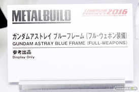 バンダイのEx-Sガンダムなどのガンダム系新作フィギュアサンプル画像04