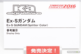 バンダイのEx-Sガンダムなどのガンダム系新作フィギュアサンプル画像26